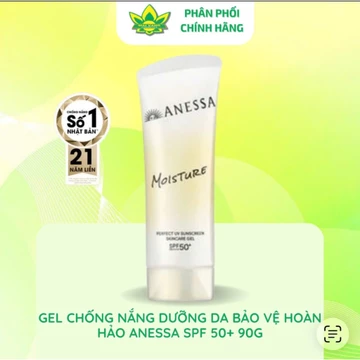 [Hàng Chính Hãng] Gel Chống Nắng Anessa Dưỡng Ẩm Cho Da Khô SPF50+ PA++++ 90g Nhật Bản
