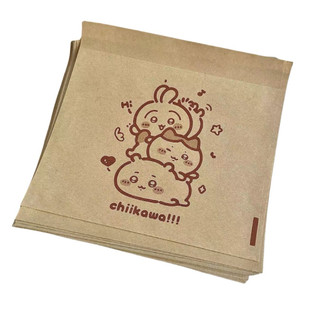 (Kèm sticker) TÚI GIẤY GII KAWA 15x16cm - Đựng quà tặng, card