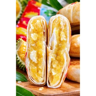 250gr Bánh pía đậu mứt Trần Mỹ Hương,bánh mềm thơm,không quá ngọt,rất dễ ăn,nhân đậuxanh kết hợp mứt sợi béobùi,thơmngon