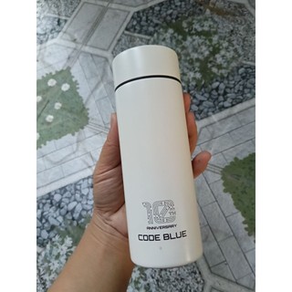 Bình giữ nhiệt Nhật Bãi 300ml
