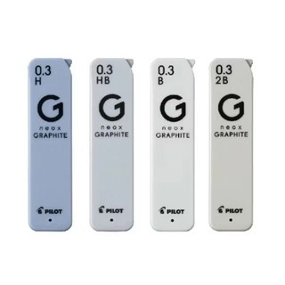 [MỚI VỀ] Ruột Chì Bấm Pilot Neox-Graphite (0.3mm/0.5mm) - Chì Kim Cao Cấp Nhật Bản Siêu Mượt, Khó Gãy