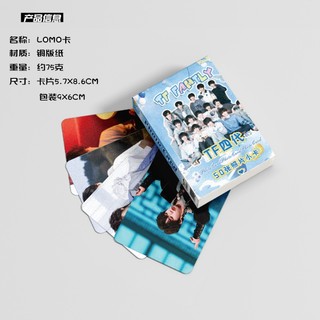/hàng sẵn/ TF Gia tộc F4 | Hộp thẻ card laser 50 tấm F4 | Lomo lomocard card laser bo góc TF Family F4