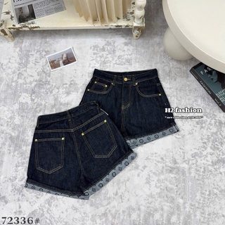 Quần jeans mềm dày viền 72336