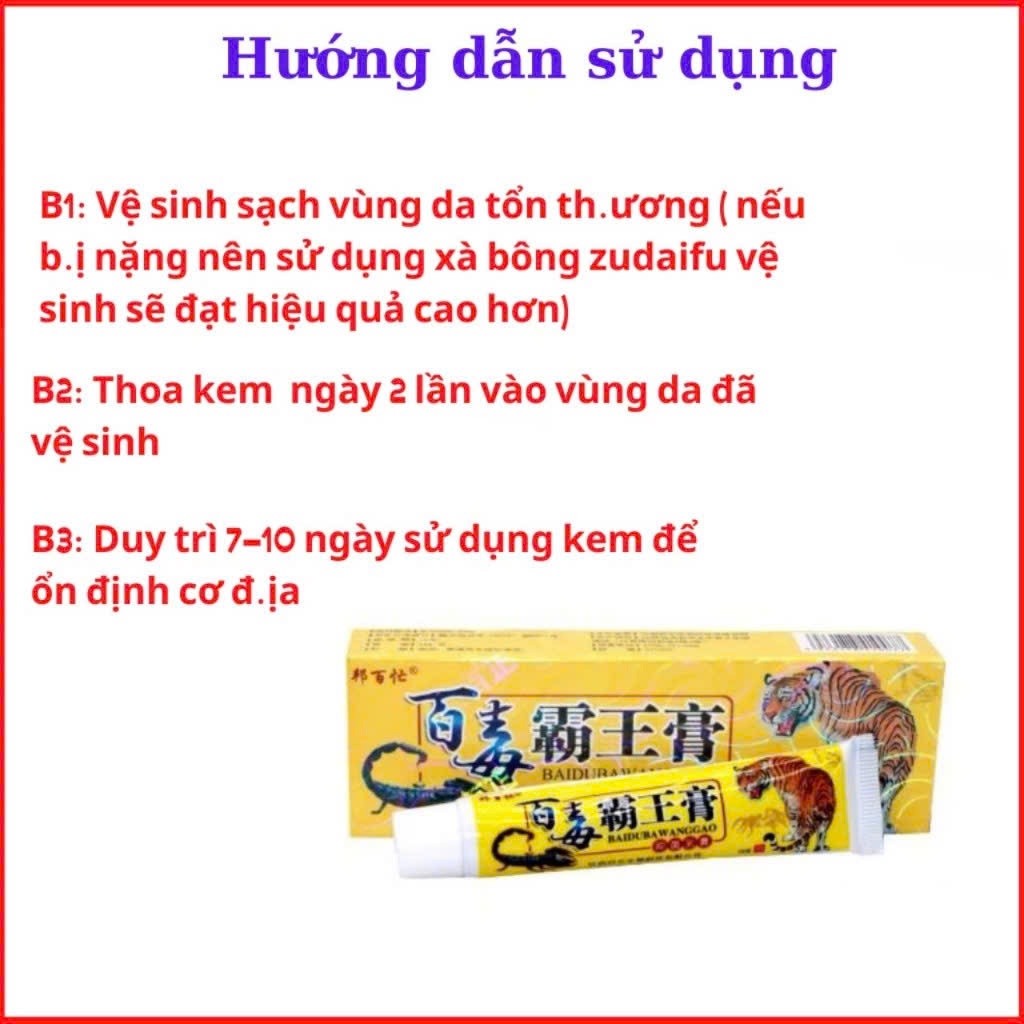 combo 3 tuýp Kem Bôi Nấm Ngứa Con Hổ Chuyên Á Sừng Nấm Ngứa ,Tổ Đỉa, Ghẻ Nước, Nấm Da Đầu Chân Tay-Nội Địa Trung
