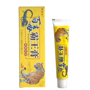 combo 3 tuýp Kem Bôi Nấm Ngứa Con Hổ Chuyên Á Sừng Nấm Ngứa ,Tổ Đỉa, Ghẻ Nước, Nấm Da Đầu Chân Tay-Nội Địa Trung