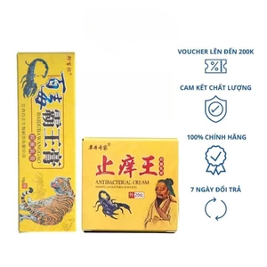 Kem Bôi Nấm Ngứa Con Hổ Chuyên Á Sừng Nấm Ngứa ,Tổ Đỉa, Ghẻ Nước, Nấm Da Đầu Chân Tay-Nội Địa Trung