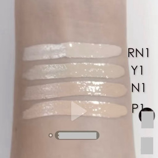 [Bill US] Che khuyết điểm Natasha Denona Serum Concealer