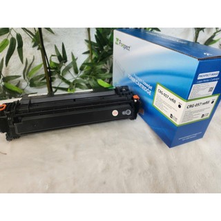 Hộp mực CRG057_Pro_chính hãng_ cho máy Canon LBP 223dw, 226dw, 227dw, 236dw, MF443dw, 445d