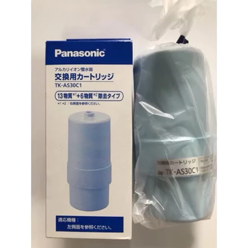 [HÀNG CHÍNH HÃNG MỚI 100%] Lõi lọc nước Panasonic TK-AS30C1 thay lõi cho Panasonic TK-AS30, TK7415, 7408, ..có bill