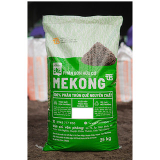 Phân Trùn Quế MekongTTS Cao Cấp -  Cải Tạo Đất Dưỡng Ẩm Cây Trồng Độ Ẩm 30%