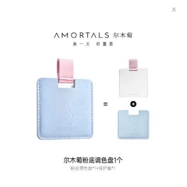 Cọ Tán Nền Amortals Tiên Cá, Khay Dàn Nền, Set Cọ Kèm Mút Tán Kem Nền Mịn Màng Không Vệt Phù Hợp Mọi Loại Da