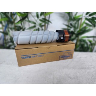 Mực photocopy minolta Bizhub TN118/TN225/TN222/TN414/TN217/TN323/TN513/TN326/TN516/TN360/TN628