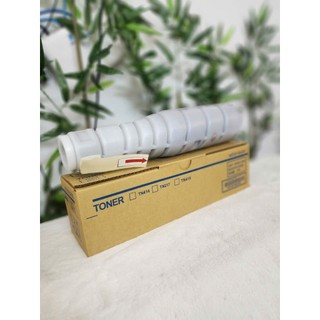Mực photocopy minolta Bizhub TN118/TN225/TN222/TN414/TN217/TN323/TN513/TN326/TN516/TN360/TN628