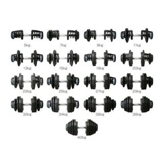 Bộ 2 Quả Tạ Tay Điều Chỉnh Bowflex 1090 Từ 4.5kg Đến 40.8kg Kèm Khay Đựng Chuyên Nghiệp
