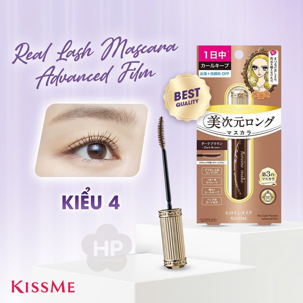 Mascara Màng Film Chuốt Cong Và Dài Mi Bản Cải tiến Hoàng Gia Kissme Heroine Make (Màu Nâu Đen 02)