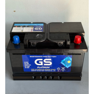 Bình ắc quy khô miễn bảo dưỡng 12v GS DIN70L-LBN (12V, 70ah), chuyên dùng cho xe ô tô