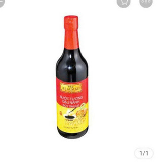 Nước Tương Đậu Nành Lee Kum Kee 500ml