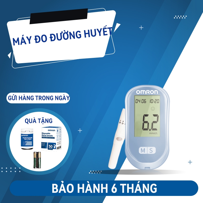 Blood Glucose Testing Sticks (50 Sticks And 50 Needles) OiMiRiOiN Brand ...