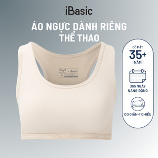 Áo ngực nữ croptop Wolf Active x iBasic lưng chữ U thể thao không gọng mút mỏng BRAW161