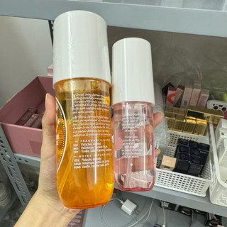 [Bill US] Nước hoa xịt thơm tóc và body Sol De Janeiro 90ml, 240ml