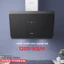 Máy hút mùi kính vát Dann DS700 Titanium [Hẹn giờ tắt, điều khiển cảm ứng, Đèn Led, công suất cao, độ ồn thấp]