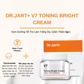 Kem dưỡng trắng da V7 Toning Bright Cream GC Hàn Quốc kem dưỡng V7 Toning Bright tái tạo da 50g - Kosmi Beauty