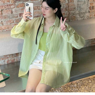 Set váy kaki có lót , áo thun gân áo khoác tơ gân thời trang nữ áo lót 2 dây quần dài phối túi hộp kèm khoác dài tay