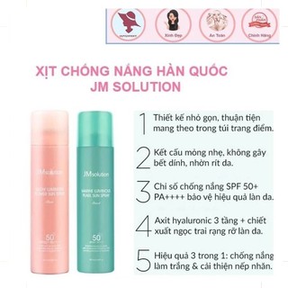Xịt chống nắng JMSolution hoa hồng xịt chống nắng body toàn thân JM nâng tone dưỡng ẩm 180ml - Kosmi Beauty