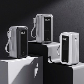 [3C/ CCC] Cục Sạc DP PHANTOM P68 Pro 20000mAh Lõi Li-ion 21700 TypeC PD 100W & USB QC 3.0 22.5W