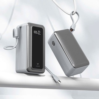 [3C/ CCC] Cục Sạc DP PHANTOM P68 Pro 20000mAh Lõi Li-ion 21700 TypeC PD 100W & USB QC 3.0 22.5W