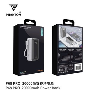 [3C/ CCC] Cục Sạc DP PHANTOM P68 Pro 20000mAh Lõi Li-ion 21700 TypeC PD 100W & USB QC 3.0 22.5W