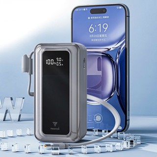 [3C/ CCC] Cục Sạc DP PHANTOM P68 Pro 20000mAh Lõi Li-ion 21700 TypeC PD 100W & USB QC 3.0 22.5W