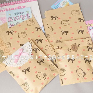 (Kèm sticker) TÚI GIẤY ĐỰNG QUÀ TẶNG MÈO NƠ TÌNH