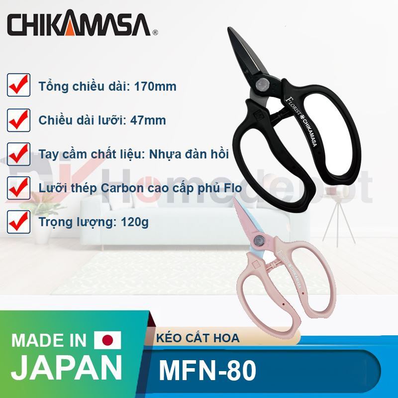 Kéo cắt hoa Chikamasa MFN-80 (thay thế MF-8000) - Hàng chuẩn Nhật Bản