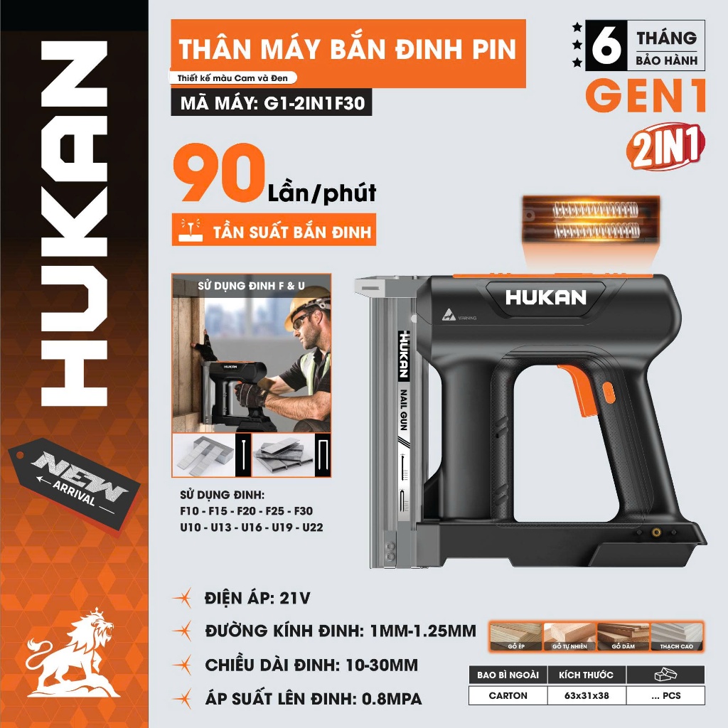 Thân Máy Bắn Đinh Pin HUKAN G1-2IN1F30 | Động Cơ Không Chổi Than| Khay chứa tối đa: 100 PCS| Độ dài đinh: 150-30mm