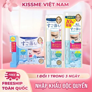 Tẩy Trang Mascara ,Tẩy Trang mắt Kissme Mascara Make Speedy Mascara Remover (3 Size)