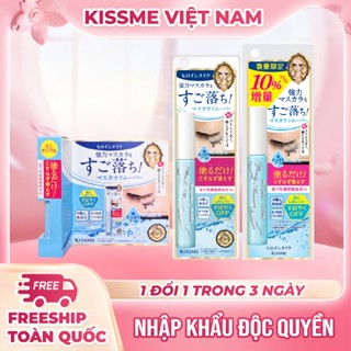 Tẩy Trang Mascara ,Tẩy Trang mắt Kissme Mascara Make Speedy Mascara Remover (3 Size)