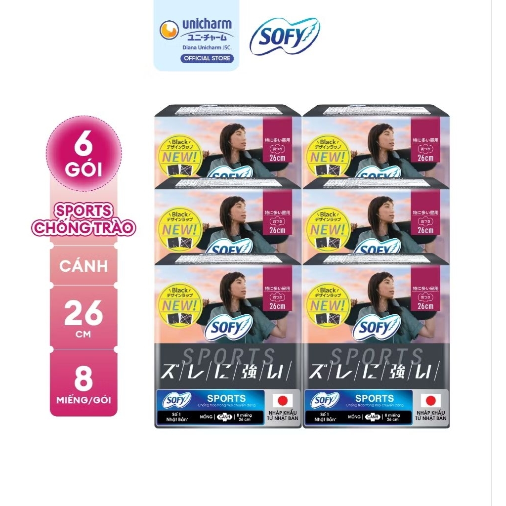 Combo 6 gói Sofy Sports/sofy comfort skin Nhật Bản mỏng cánh 26cm 8 miếng/gói(chống trào mọi chuyển động)