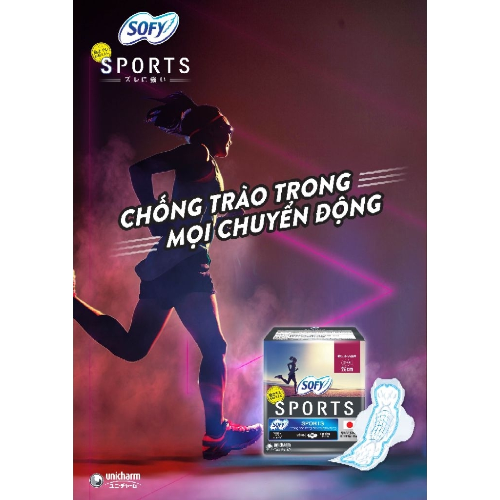 combo 2 gói sofy Sports Nhật Bản 26cm 8 miếng/gói