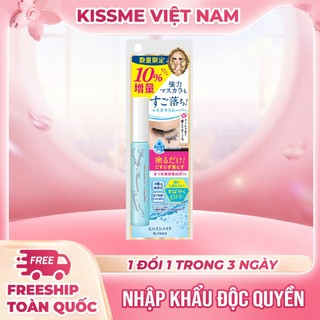 Tẩy Trang Masca Lông Mi Kissme Speedy Mascara Remove 7,3mL