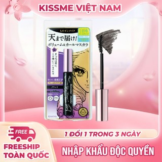 Mascara Nâng Cong Mi và Dày Rậm Mi  Kissme Volume Up Wp Chuốt Đen Mi ( 6g )
