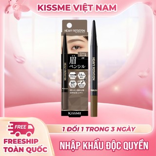 Chì Kẻ Lông Mày Tự Nhiên Lõi Sáp Siêu Mịn Kissme Heavy Rotation Màu Xám Tro 08 (0,09G)