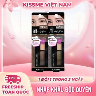 Bột Kẻ Lông Mày Siêu Mịn Kissme Heavy Rotation Natural Powder Eyebrow Màu Nâu Tự Nhiên 2.3g