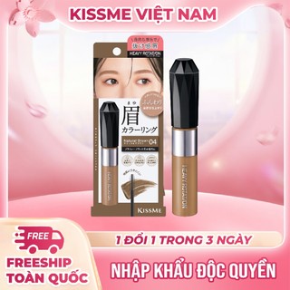 Mascara Lông Mày Chống Trôi Siêu Bền Kissme Heavy Rotation Màu Nâu Tự Nhiên EX04(8g)