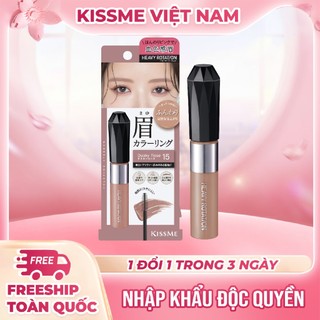 Mascara Chải Đổi Màu Lông Mày Chống Trôi Siêu Bền Kissme Heavy Rotation Hồng Khói EX15(8g)