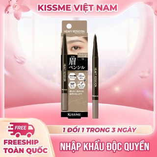 Bút Chì Sáp Kẻ Lông Mày Kissme Heavy Rotation Lõi Sáp Chống Trôi  Màu Xám Be #12