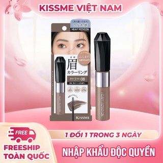 Mascara Chải Đổi Màu Lông Mày Chống Trôi Kissme Heavy Rotation Màu Xám Khói EX08(8g)