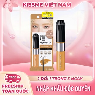 Mascara Chải Đổi Màu Lông Mày Chống Trôi Siêu Bền  Kissme Heavy Rotation Màu Nâu Vàng EX01(8g)