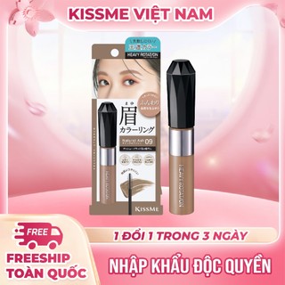 Mascara Chải Đổi Màu Lông Mày Chống Trôi Siêu Bền Kissme Heavy Rotation Màu Tro Tự Nhiên EX09