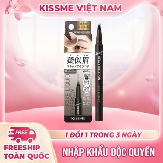 Bút Nước Phẩy Sợi Lông Mày Kissme Heavy Rotation Fake Liquid Eyebrow Màu Xám Nhạt 01